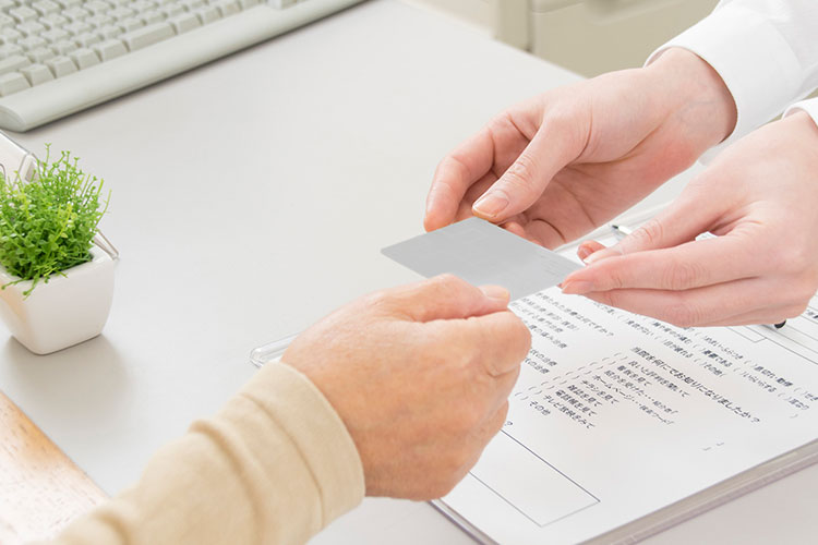 お持ちいただくものイメージ画像